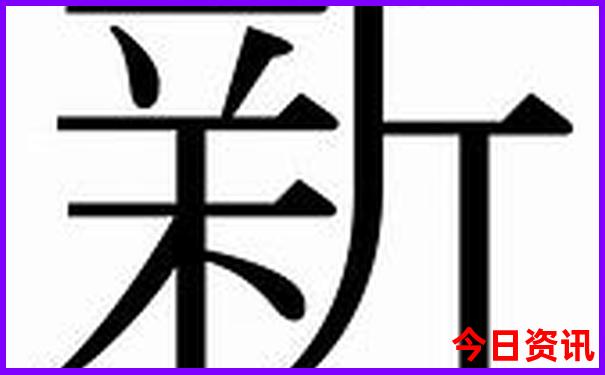 湛江到北京旅游团报价