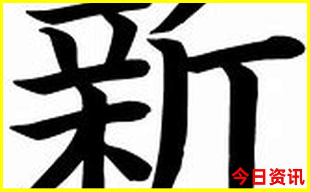 宝泉岭旅游景点有哪些