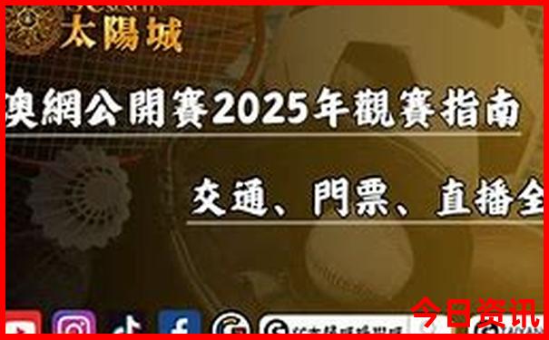 福建几月份去旅游最好