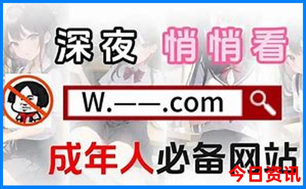 东北旅游几月份去最好