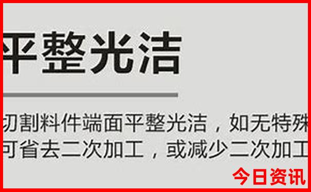 新疆七八月份旅游攻略