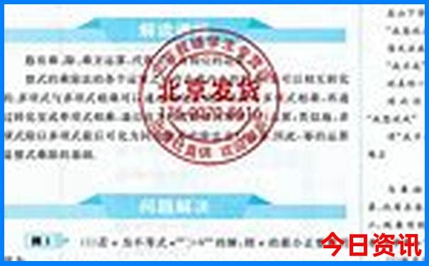 西安城内景点有哪些