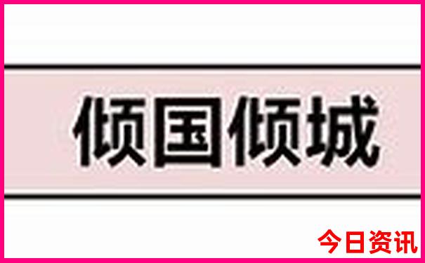 7月份适合旅游的海边城市
