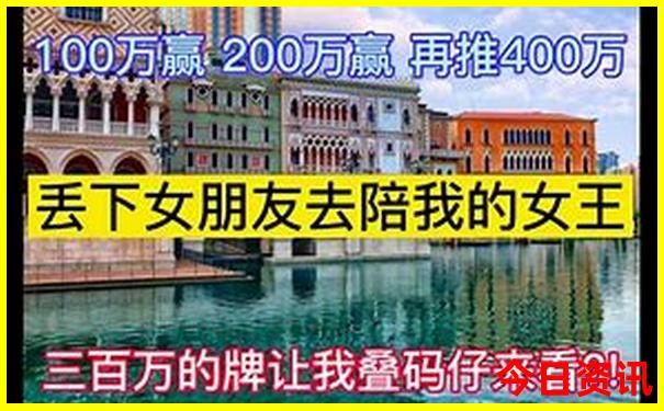 民和旅游景点有哪些