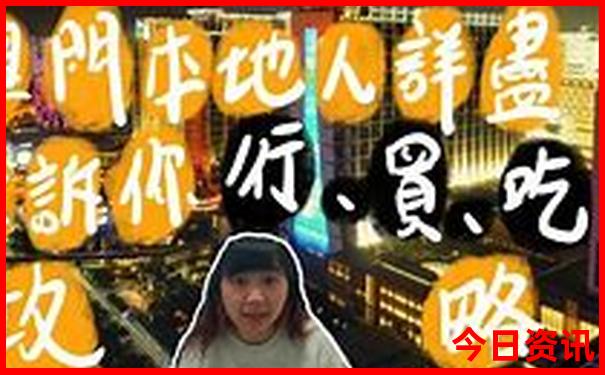 九江旅游必去十大景点