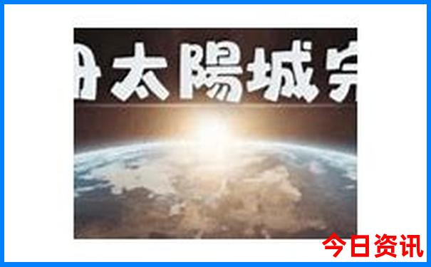 江西出名的景点有哪些