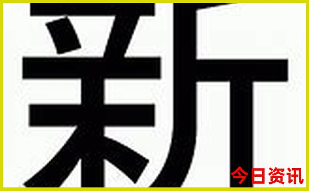 北京5a景点排名大全