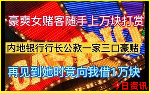 北京大学旅游攻略