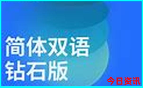 8月底去新疆哪里旅游好