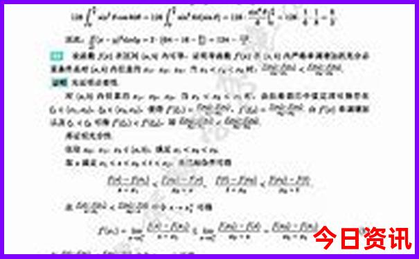 中国比较热的城市有哪些