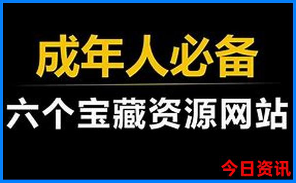 富民十大旅游景点大全