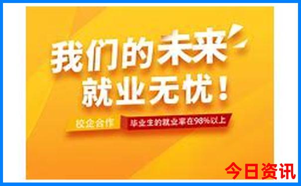 浙江带孩子旅游适合去哪里