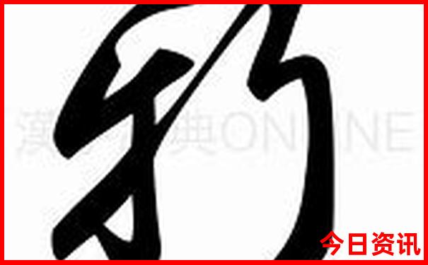 广州适合夏天去玩的地方
