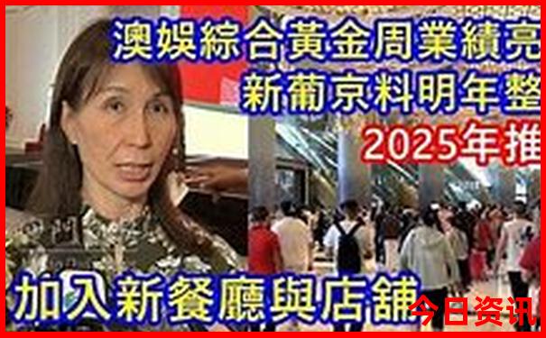 四川少数民族旅游景点推荐