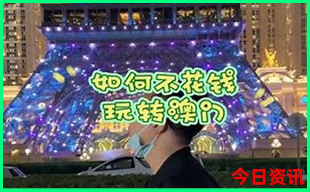 暑期去哪旅游比较好