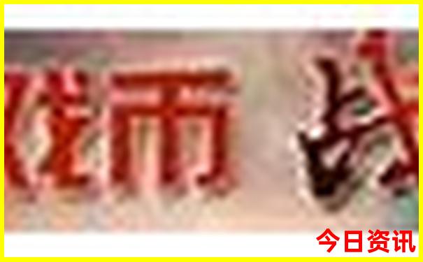 带初中孩子旅游适合去哪里