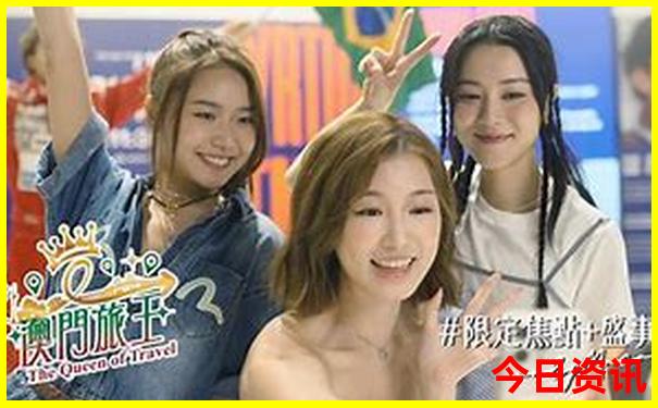 2025最新爆料年全新指南新领取澳门全新正版-77777888管家婆四肖四码